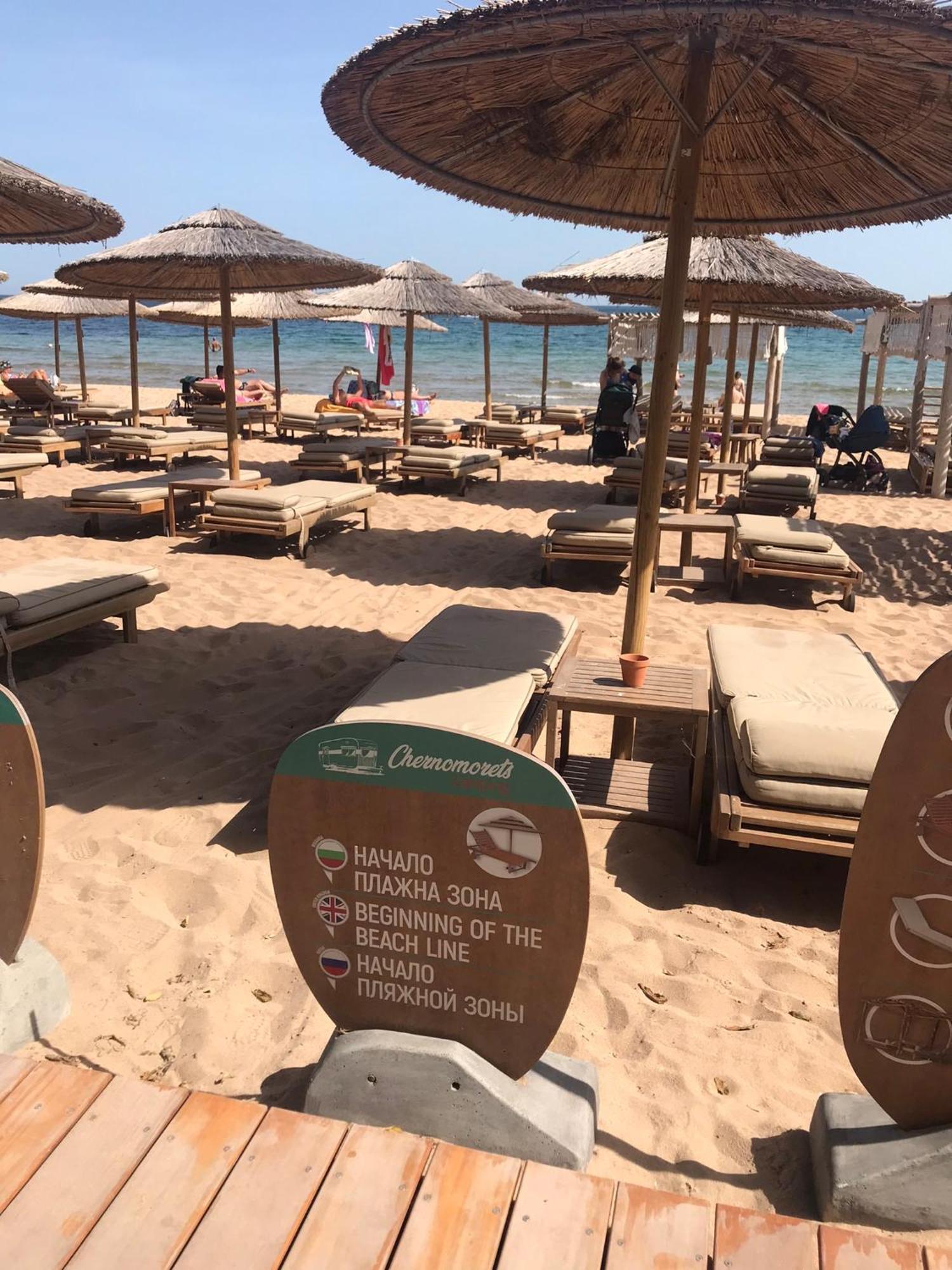 Great Choice Apartment Chernomorets Luaran gambar